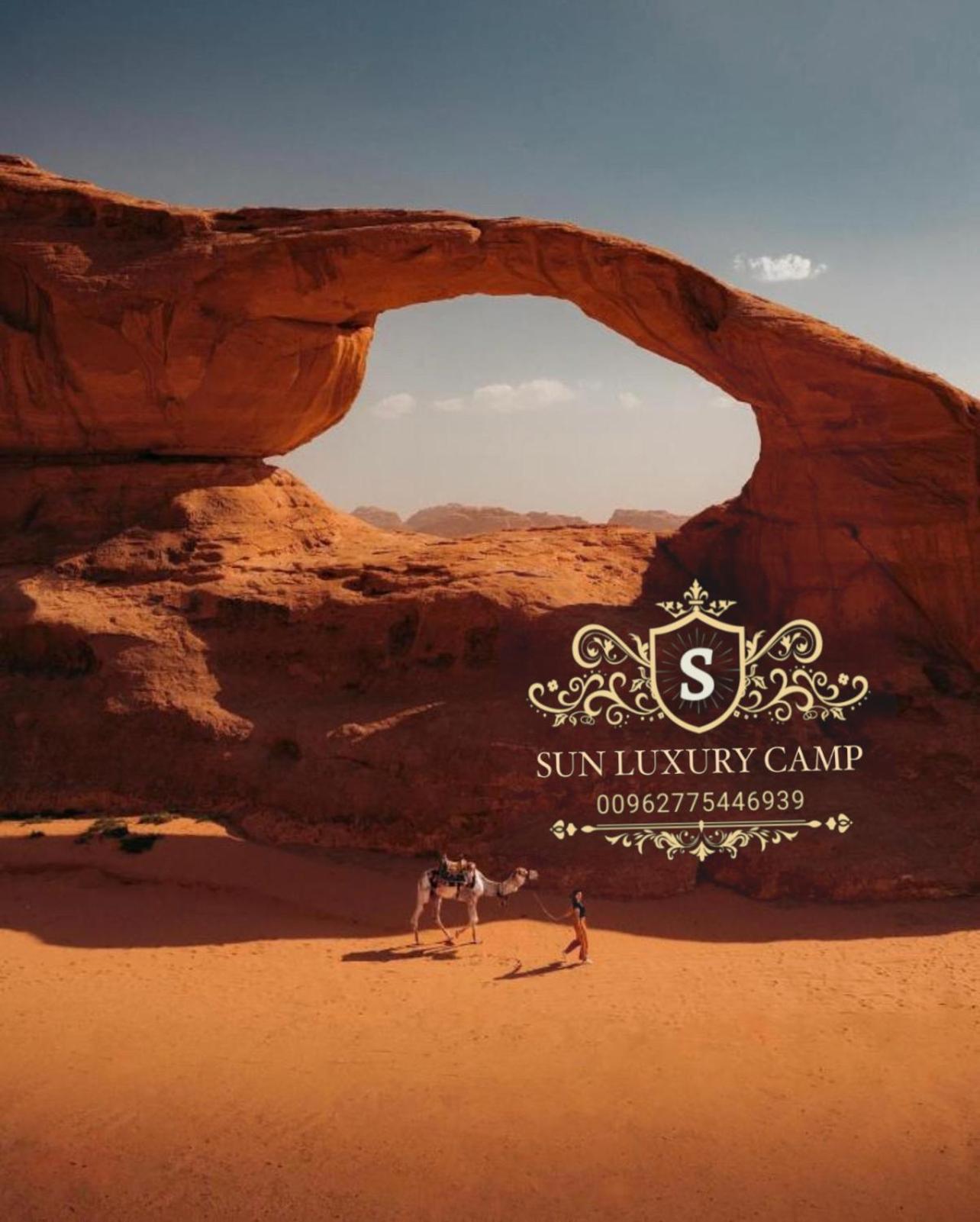 Sun Luxury Camp &Tour Διαμέρισμα Ουάντι Ραμ Εξωτερικό φωτογραφία
